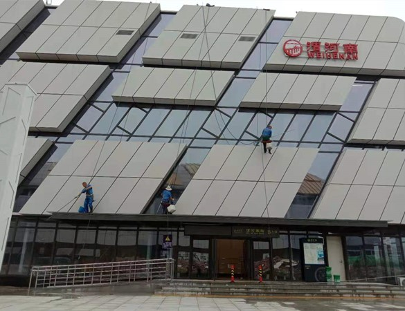 外墙清洗